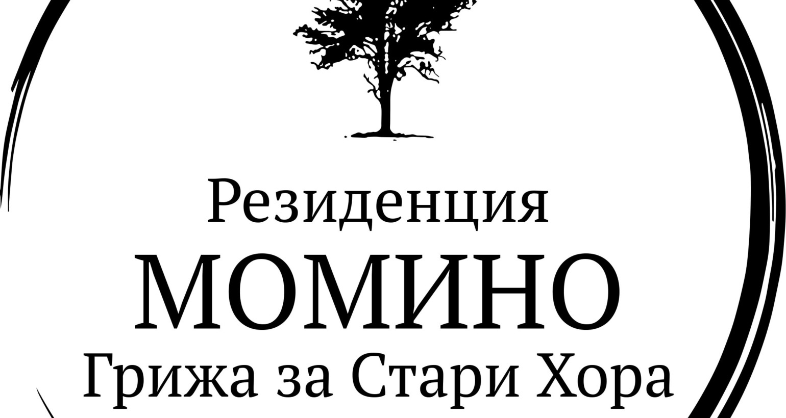 Ани